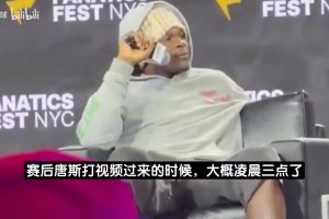 夺冠幕后功臣啊！华子自曝支招唐斯对付文班：我给了他通关秘籍~
