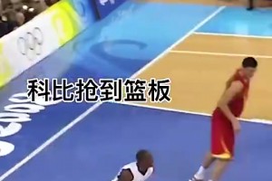 中国后卫身体素质的天花板！孙悦在奥运会上大帽魔兽霍华德