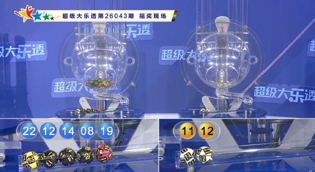 王牌对神秘人